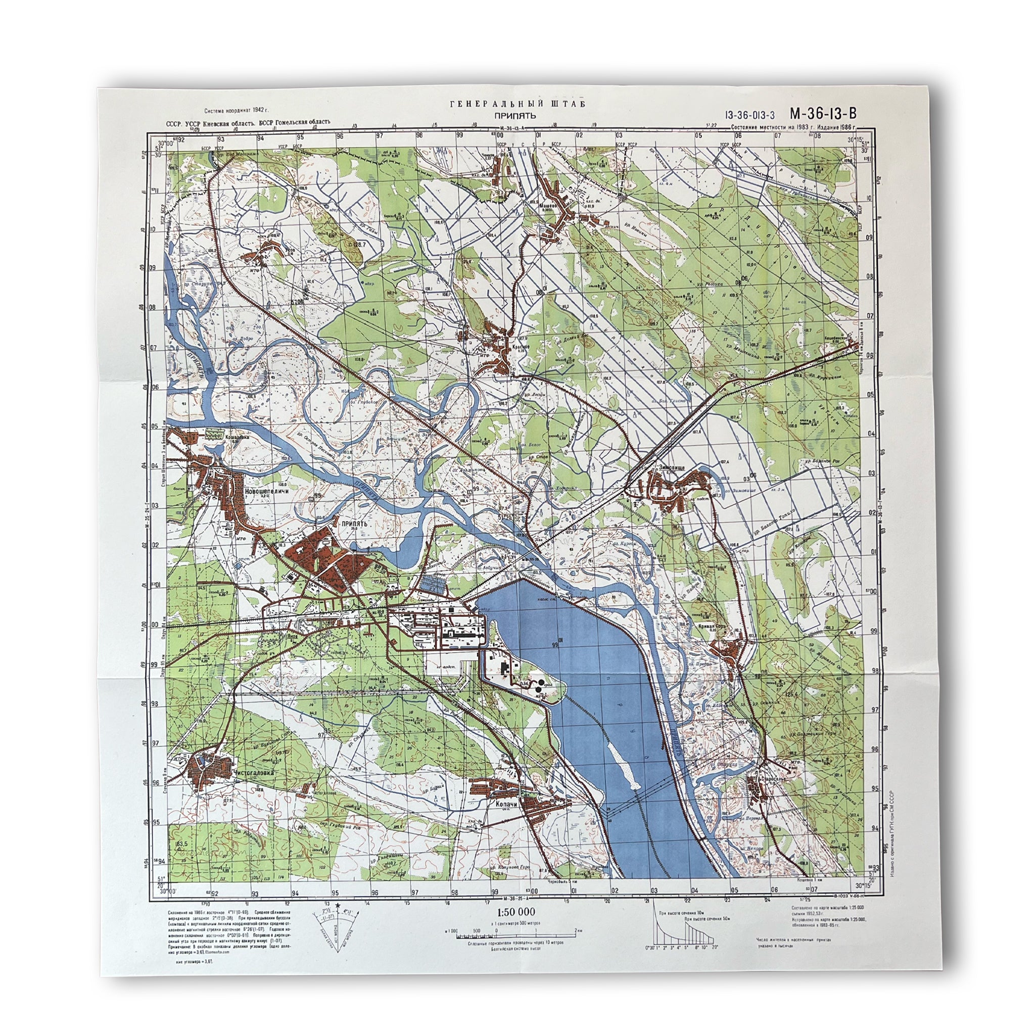 EXPEDITION REPORT CHERNOBYL EXCLUSIONE ZONE BY OLF